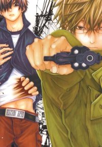 BUY NEW switch - 125118 Premium Anime Print Poster
